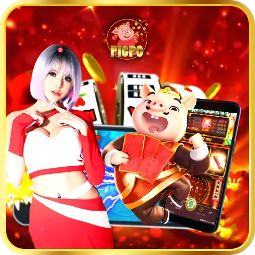 คู่มือ สมัคร pigpg สำหรับผู้เล่นใหม่
