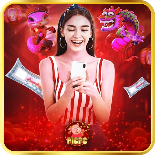 ฝ่ายบริการลูกค้า pigpg ฝ่ายบริการลูกค้า pigpg