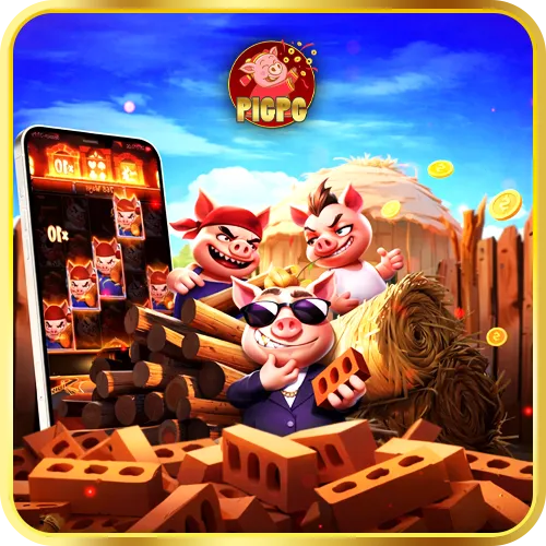 สมัคร pigpg