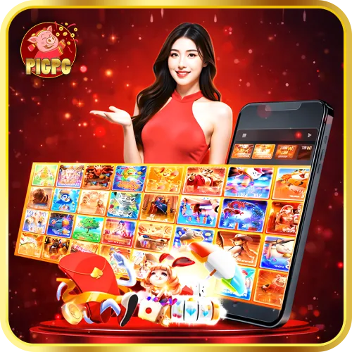 เข้าเล่นได้ทันทีด้วย ทางเข้า pigpg เข้าเล่นได้ทันทีด้วย ทางเข้า pigpg