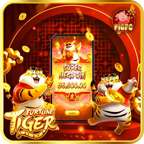 เข้าใช้งานง่ายผ่าน ทางเข้า PIGPG เข้าใช้งานง่ายผ่าน ทางเข้า PIGPG
